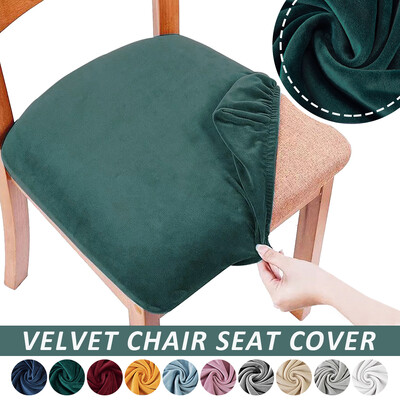 Super Soft Velvet κάλυμμα καρέκλας για Stretch Κάλυμμα καθίσματος καρέκλας τραπεζαρίας Αντιολισθητικές καρέκλες Προστατευτικό κάλυμμα για συμπόσιο κουζίνας γραφείου