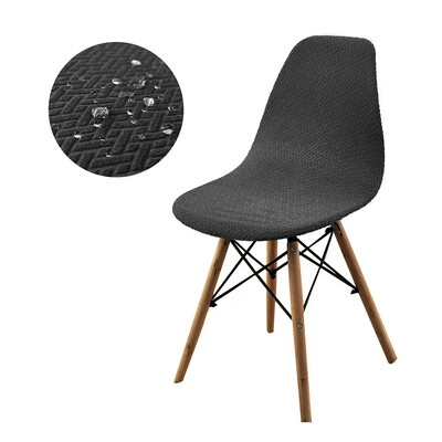 4/5/6 buc. Pachet de familie Husă de scaun la modă Husă de scaun impermeabilă, subțire, în timpul verii, husa detașabilă pentru scaun antifouling