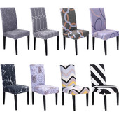 Huse pentru scaune Meijuner Huse pentru scaune elastice elastice cu imprimeu Spandex Huse universale multifuncționale pentru hotel acasă L397