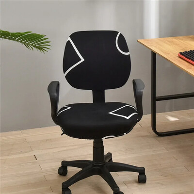 Pārvalki istabas mācību sēdekļa krēsla futrālis dators biroja noņemamam krēsla krēslam, rotējošs spandeksa elastīgs pārvalks