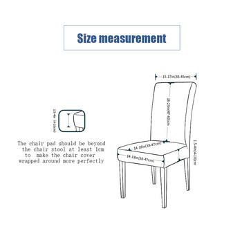 ζακάρ αδιάβροχο κάλυμμα καρέκλας κάλυμμα για τραπεζαρία, καλύμματα καρέκλας για γαμήλια δεξίωση προστατευτικό καρέκλας γραφείου