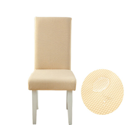 Huse pentru scaune impermeabile jacquard pentru sufragerie, huse pentru scaune pentru banchet de nunta protector scaun de birou