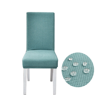 Huse pentru scaune impermeabile jacquard pentru sufragerie, huse pentru scaune pentru banchet de nunta protector scaun de birou