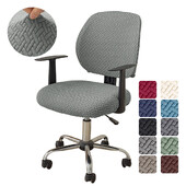 1 rinkinys / 2 dalys ruoželinis žakardo biuro kėdės užvalkalas, besisukantis kompiuterio sėdynės dėklas, atsparus nešvarumams, tamprus segmentinis išmatų užvalkalas