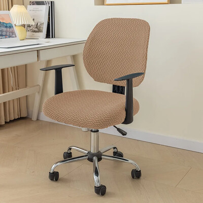 1 rinkinys / 2 dalys ruoželinis žakardo biuro kėdės užvalkalas, besisukantis kompiuterio sėdynės dėklas, atsparus nešvarumams, tamprus segmentinis išmatų užvalkalas