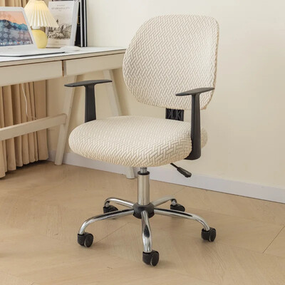 1 rinkinys / 2 dalys ruoželinis žakardo biuro kėdės užvalkalas, besisukantis kompiuterio sėdynės dėklas, atsparus nešvarumams, tamprus segmentinis išmatų užvalkalas