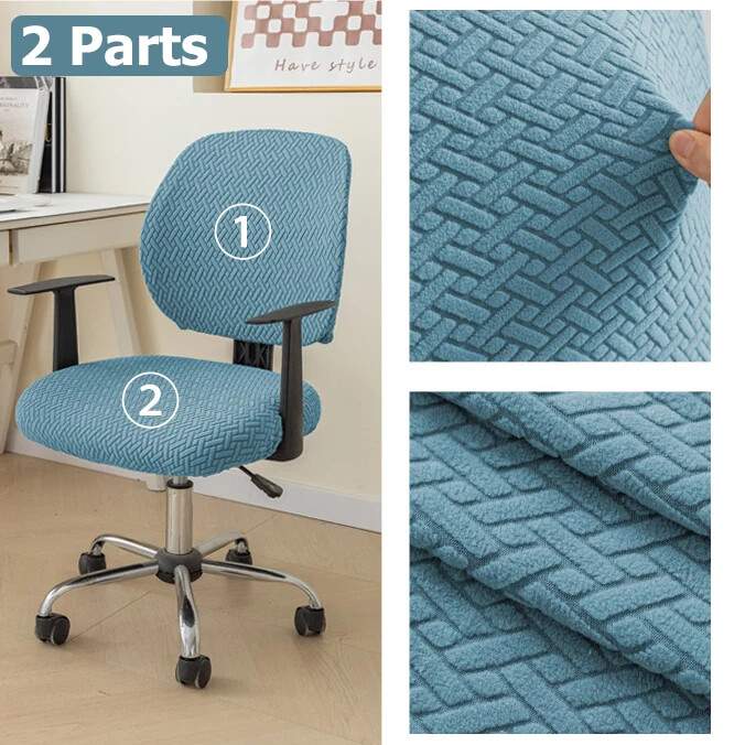 1 rinkinys / 2 dalys ruoželinis žakardo biuro kėdės užvalkalas, besisukantis kompiuterio sėdynės dėklas, atsparus nešvarumams, tamprus segmentinis išmatų užvalkalas