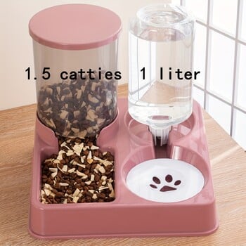 2-σε-1 Pet Automatic Feeder Dog Cats Drinking Water Dispenser Food Bowl Προμήθειες για κατοικίδια για σκύλους Γάτες