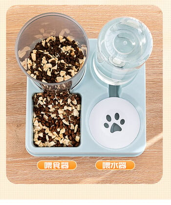 2-σε-1 Pet Automatic Feeder Dog Cats Drinking Water Dispenser Food Bowl Προμήθειες για κατοικίδια για σκύλους Γάτες