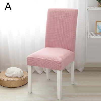 Husă elastică pentru scaun, scaun pentru casă, sufragerie, protector pentru scaune elastice, pentru acasă, mese, nuntă, banchet, decorare