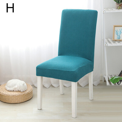 Husă elastică pentru scaun, scaun pentru casă, sufragerie, protector pentru scaune elastice, pentru acasă, mese, nuntă, banchet, decorare