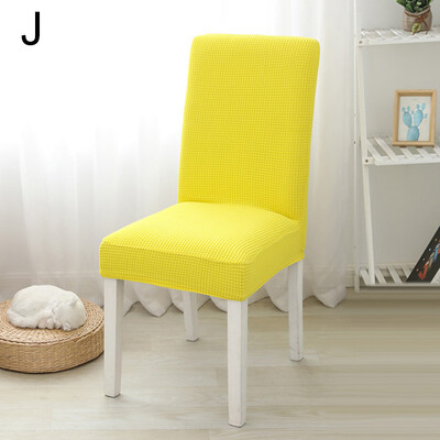 Husă elastică pentru scaun, scaun pentru casă, sufragerie, protector pentru scaune elastice, pentru acasă, mese, nuntă, banchet, decorare