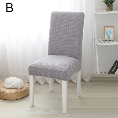 Husă elastică pentru scaun, scaun pentru casă, sufragerie, protector pentru scaune elastice, pentru acasă, mese, nuntă, banchet, decorare