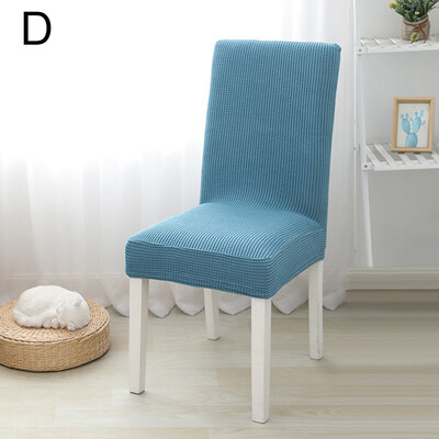 Husă elastică pentru scaun, scaun pentru casă, sufragerie, protector pentru scaune elastice, pentru acasă, mese, nuntă, banchet, decorare