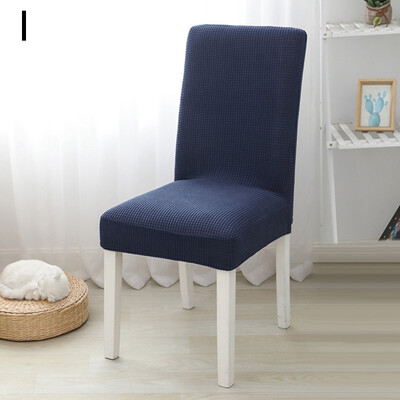 Husă elastică pentru scaun, scaun pentru casă, sufragerie, protector pentru scaune elastice, pentru acasă, mese, nuntă, banchet, decorare