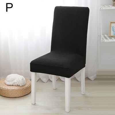 Husă elastică pentru scaun, scaun pentru casă, sufragerie, protector pentru scaune elastice, pentru acasă, mese, nuntă, banchet, decorare