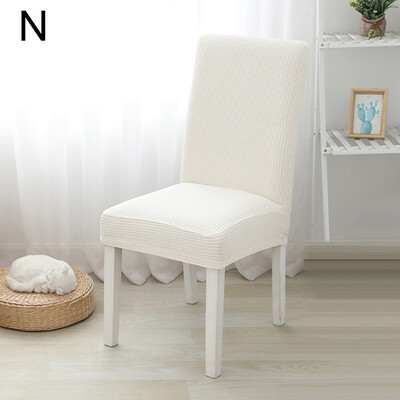 Husă elastică pentru scaun, scaun pentru casă, sufragerie, protector pentru scaune elastice, pentru acasă, mese, nuntă, banchet, decorare