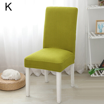 Husă elastică pentru scaun, scaun pentru casă, sufragerie, protector pentru scaune elastice, pentru acasă, mese, nuntă, banchet, decorare