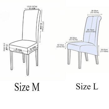 Αδιάβροχη Ψηλή Πλάτη Μέγεθος L/M Μασίφ Κάλυμμα Καρέκλας Stretch Φόρεμα για Καλύμματα Καρέκλας για Τραπεζαρία Γαμήλια θήκη Διακόσμησης σπιτιού