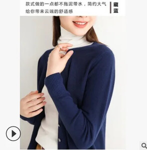 2024 m. Moteriški megztiniai ilgomis rankovėmis megzti viršutiniai drabužiai Tvirtai ploni pavasariniai rudens megztiniai V formos iškirpte Mezginiai Korėjietiški madingi megztiniai