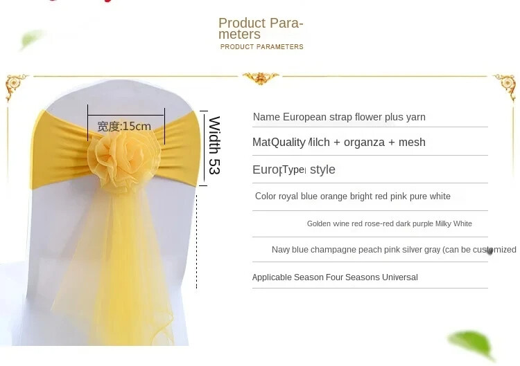 10 bucăți de decorare pentru scaune de nuntă, fundă elastică, caneluri pentru scaun, benzi de acoperire pentru petrecere de nuntă, hotel, banchet, eveniment, decor