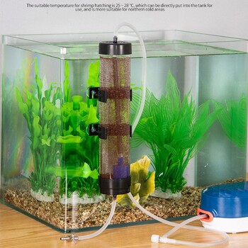 Fish Tank Brine Shrimp Hatcher Аквариум Артемия Яйца Инкубатор Инструмент Комплект за люпене Направи си сам Оборудване за люпене Aquatic Animal Cultivati