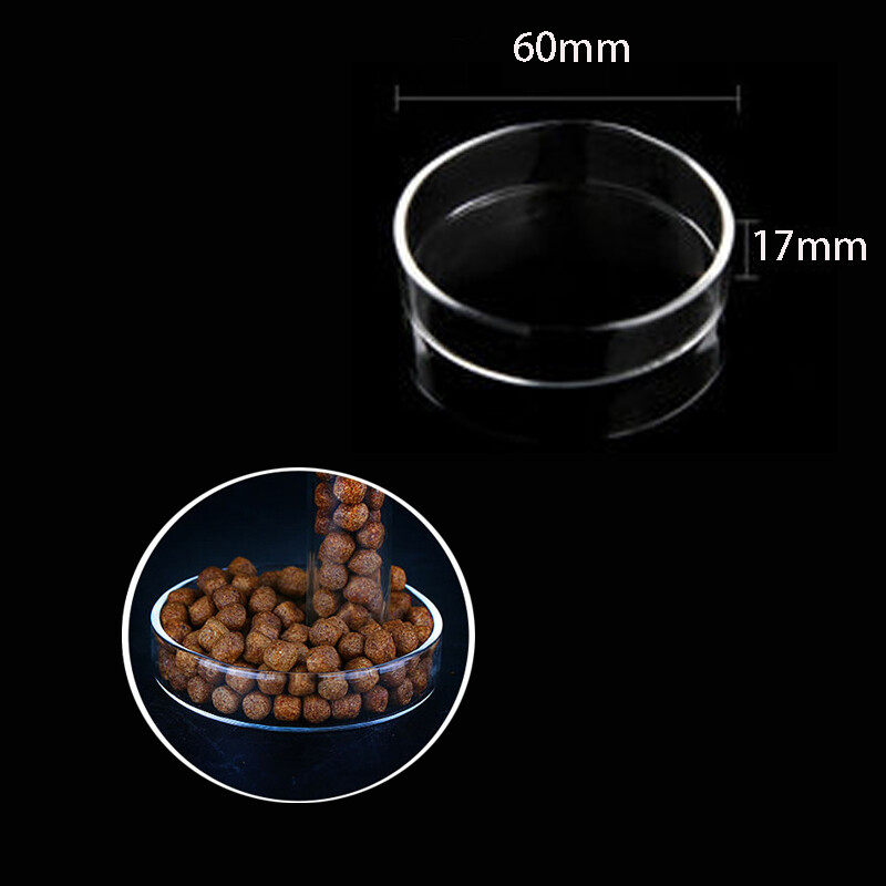 Tub de hrănire pentru creveți din sticlă transparentă pentru acvariu Suport pentru țeavă pentru hrănire alimentară cu ventuze Rezervor de pești pentru creveți Material pentru tuburi de alimentare din sticlă