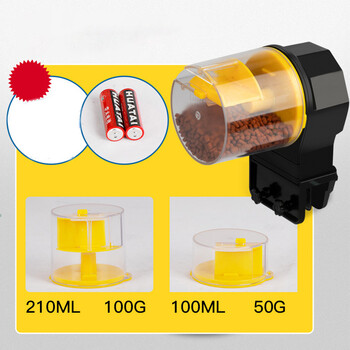 Автоматична хранилка за аквариум 12 часа/24 часа Интелигентно синхронизиране Хранилка за аквариумни риби с голям капацитет