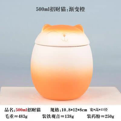 „Fortune Cat“ arbatos balionėlis, rankų darbo keramikinis gradiento spalvos arbatos balionėlis, sandarinamasis indelis namų drėgmės mažas arbatos sandėlis