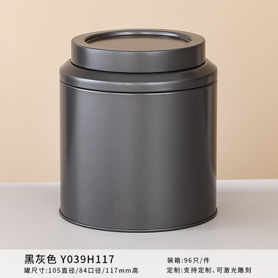 Cutie de urne metalice pentru animale de companie, înmormântare prin incinerare, incinerare memorabilă, urne memoriale pentru câini și pisici, cenușă de câine