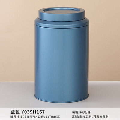 Cutie de urne metalice pentru animale de companie, înmormântare prin incinerare, incinerare memorabilă, urne memoriale pentru câini și pisici, cenușă de câine