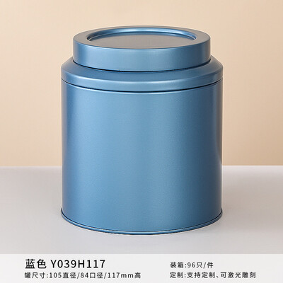 Cutie de urne metalice pentru animale de companie, înmormântare prin incinerare, incinerare memorabilă, urne memoriale pentru câini și pisici, cenușă de câine