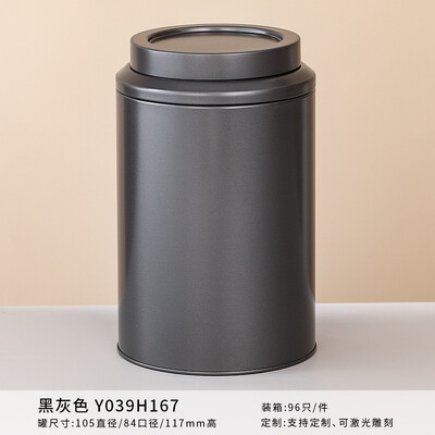 Cutie de urne metalice pentru animale de companie, înmormântare prin incinerare, incinerare memorabilă, urne memoriale pentru câini și pisici, cenușă de câine