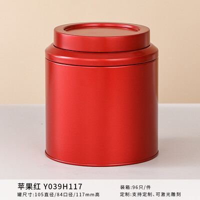 Cutie de urne metalice pentru animale de companie, înmormântare prin incinerare, incinerare memorabilă, urne memoriale pentru câini și pisici, cenușă de câine