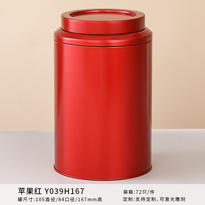 Cutie de urne metalice pentru animale de companie, înmormântare prin incinerare, incinerare memorabilă, urne memoriale pentru câini și pisici, cenușă de câine