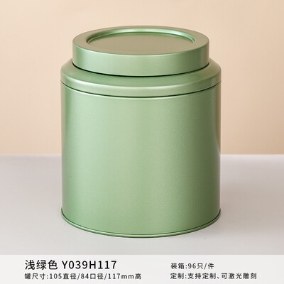 Cutie de urne metalice pentru animale de companie, înmormântare prin incinerare, incinerare memorabilă, urne memoriale pentru câini și pisici, cenușă de câine