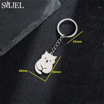 Cartoon Kitten Keychain Fashion Animal Keychain Creative Happy Cat μενταγιόν για γυναίκες Αξεσουάρ τσάντα τσάντας μπρελόκ αυτοκινήτου DIY Δώρο