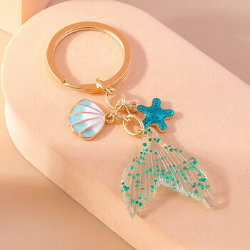 Aihua Cute Sea Keychain Starfish Shell Mermaid Tail Keychains Καλοκαιρινά δώρα για γυναίκες Άνδρες DIY χειροποίητα κοσμήματα δώρα