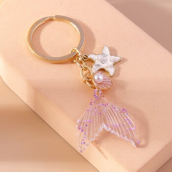 Aihua Cute Sea Keychain Starfish Shell Mermaid Tail Keychains Καλοκαιρινά δώρα για γυναίκες Άνδρες DIY χειροποίητα κοσμήματα δώρα