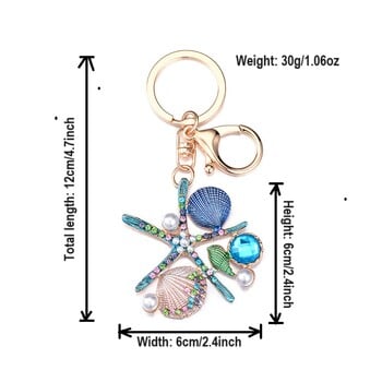 Κρεμαστό μπρελόκ Bohemian Sea-Star-Shaped Shell-Shaped Keychain