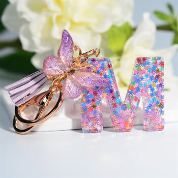 Μπρελόκ AZ Dreamy Sequin Letters για γυναίκες Φούντα μενταγιόν πεταλούδα Αρχικό μπρελόκ Πορτοφόλι Ανάρτηση Τσάντες Charms Μπρελόκ αυτοκινήτου