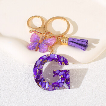 Μπρελόκ Alphabet Δώρο για την Ημέρα της Γυναίκας - AZ Letter Initial Keyring with Abster κούμπωμα για τσάντες, σακίδια πλάτης, διακόσμηση με κλειδιά αυτοκινήτου