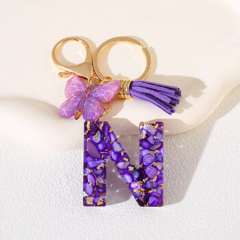 Μπρελόκ Alphabet Δώρο για την Ημέρα της Γυναίκας - AZ Letter Initial Keyring with Abster κούμπωμα για τσάντες, σακίδια πλάτης, διακόσμηση με κλειδιά αυτοκινήτου