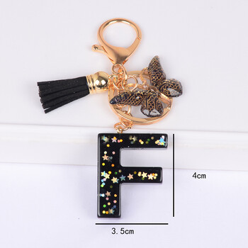 Μπρελόκ πεταλούδα και μπρελόκ Alphabets Cute Cool Star Sequins Resin Δαχτυλίδι μπρελόκ ανδρικό και γυναικείο Τσάντα τσάντα τσάντα γούρι