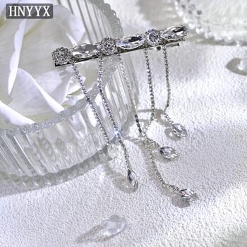 Κλιπ μαλλιών HNYYX Rhinestone Κρυστάλλινες φούντες Αλυσίδα μόδας Αξεσουάρ μαλλιών Λαμπερά μαλλιά Κοσμήματα για πάρτι Hairgrip A01