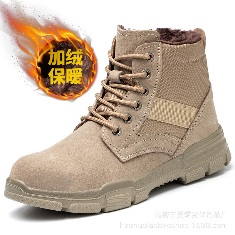 Μπότες Ανθεκτικά στη διάτρηση και στη διάτρηση PU Injection Molded ανθεκτικά στη σκληρή φθορά αναπνεύσιμα παπούτσια Four Seasons Warm Suede 