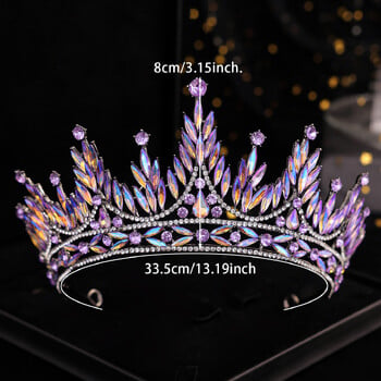 DIEZI 8 Χρώματα Κομψό Μωβ AB Full Crystal Tiara Crown για Γυναικεία Κορίτσια Γαμήλια πάρτι Αξεσουάρ κομμωτηρίου Στέμμα Στέμμα