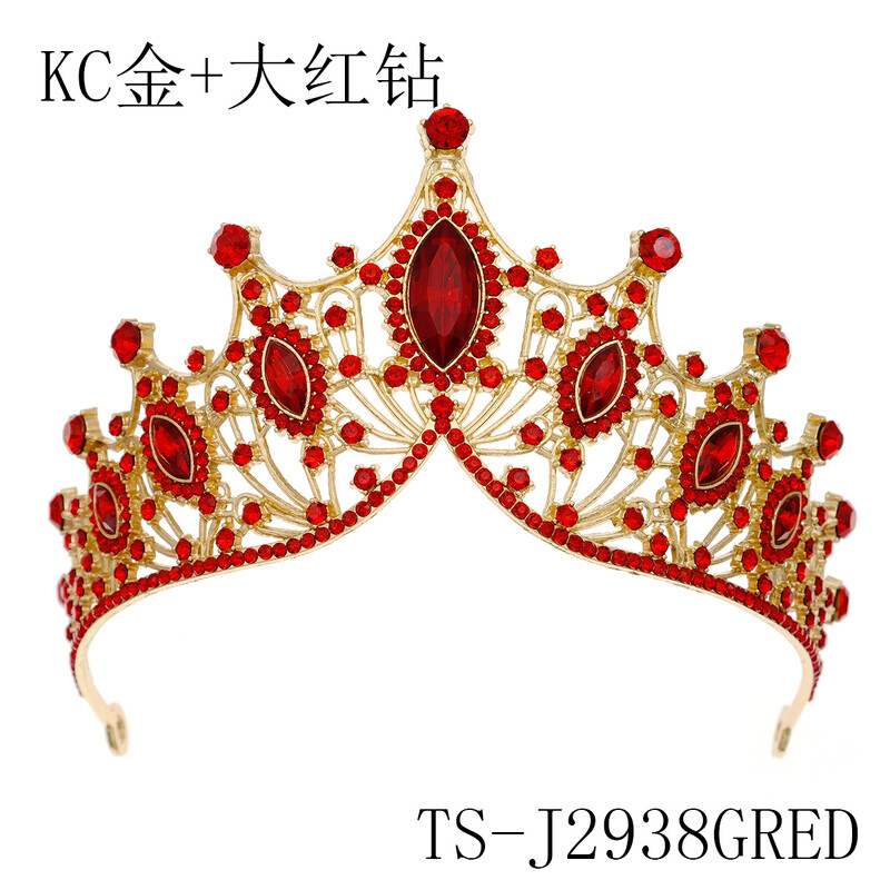 DIEZI barokk vintage hercegnő fekete zöld kristály tiara korona lányok női esküvői parti ajándék strasszos menyasszonyi korona ékszerek