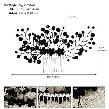 Απλές μαύρες κρύσταλλες γυναικείες χτένες Νυφικά αξεσουάρ μαλλιών Νυφικά μαλλιά κοσμήματα Νυφική κεφαλή Στολίδι για τα μαλλιά