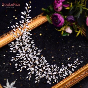 YouLaPan Bride Hair Vine Wedding Tiara Bandband Full Rhinestone Crystal Bridal Dress Wedding Headpieces Women Jewelry HP237